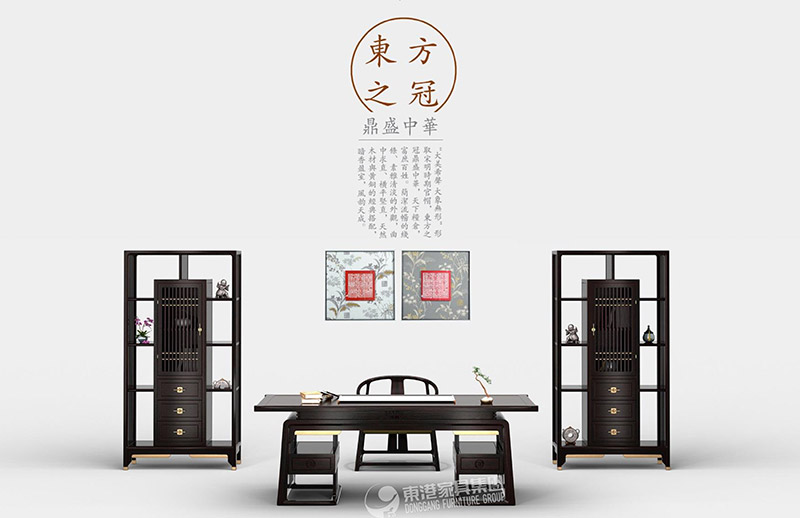 蜜桃视频黄网站家具大班台有什么好处，定制时需注意四点