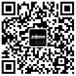 关注蜜桃视频APP下载微信