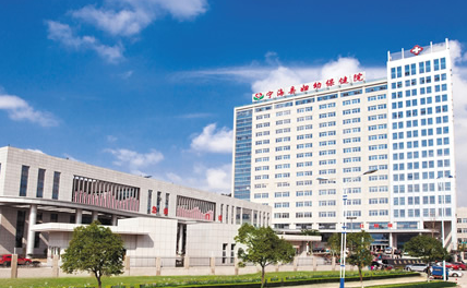 全自动白带常规蜜桃视频黄网站被宁海县妇幼保健院采购