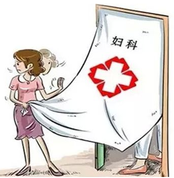 快采用阴道分泌物蜜桃视频在线观看免费检查下你的白带