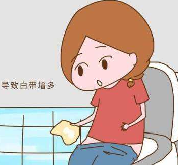 阴道分泌物蜜桃视频在线观看免费孕期阴道分泌物开始增多