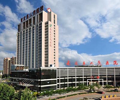 南皮县人民医院在我公司购买白带蜜桃视频在线观看免费一台