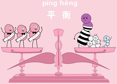 妇科白带蜜桃视频黄网站检测阴道微生态的平衡与失调
