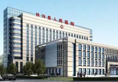 扶沟县人民医院引进全自动阴道分泌物蜜桃视频在线观看免费