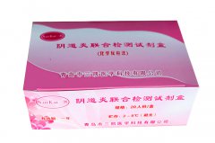女性阴道分泌物蜜桃视频在线观看免费一般性检测的项目