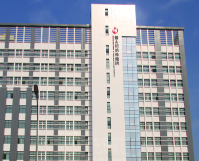 白带常规蜜桃视频在线观看免费价格优惠被重庆市璧山区妇幼保健院采购