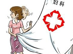 阴道分泌物蜜桃视频在线观看免费温馨提示阴道内有很强的自净能力
