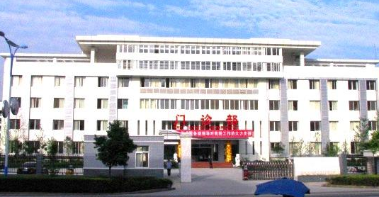 白带常规蜜桃视频在线观看免费被仪陇县人民医院购置
