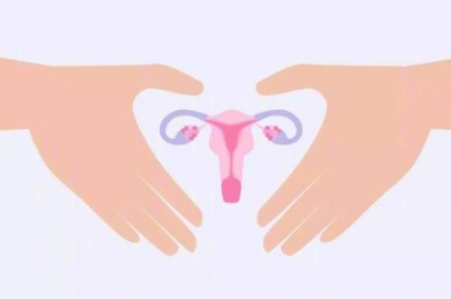 白带蜜桃视频黄网站分析滴虫阴道炎
