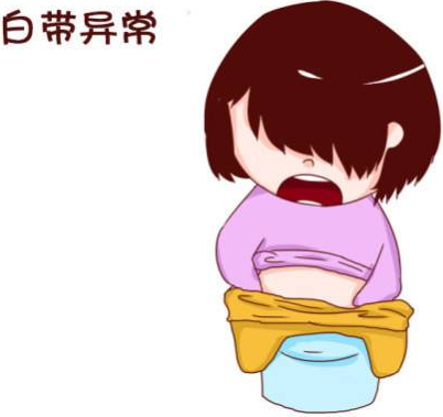 白带蜜桃视频黄网站厂家提醒哪些女性需要白带常规检查?