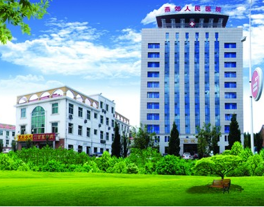 三河市燕郊人民医院选择山东蜜桃视频APP下载全自动阴道分泌物蜜桃视频在线观看免费