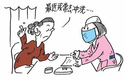 阴道分泌物蜜桃视频在线观看免费厂家建议如何根治霉菌性阴炎