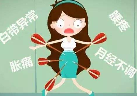 白带蜜桃视频黄网站厂家解析白带能引起哪些妇科病