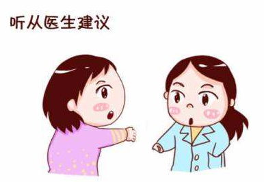 白带蜜桃视频在线观看免费厂家分析白带异常代表的妇科疾病