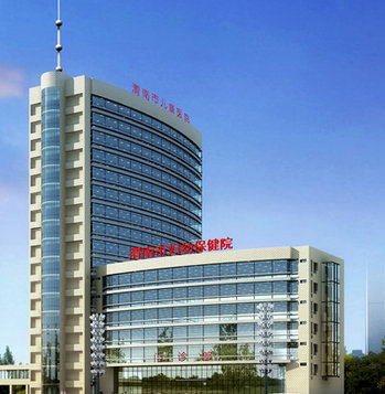 渭南市妇幼保健院选购一台全自动阴道分泌物蜜桃视频在线观看免费