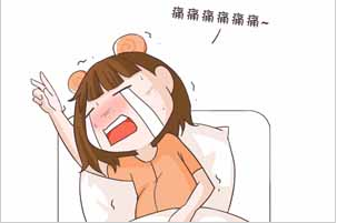 妇科阴道炎蜜桃视频在线观看免费厂家分析外阴平滑肌瘤的病症