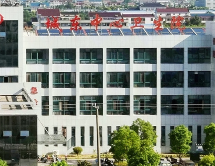 全自动阴道分泌物蜜桃视频黄网站被海安市城东镇中心卫生院选购