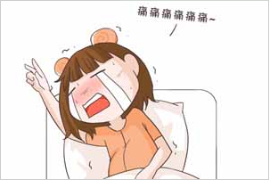 白带常规蜜桃视频黄网站品牌山东蜜桃视频APP下载介绍非特异性阴道炎症状