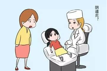 白带蜜桃视频在线观看免费厂家白带异常的原因
