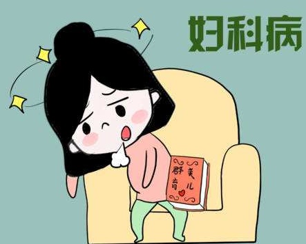 全自动白带蜜桃视频在线观看免费浅析女性阴道干涩的原因