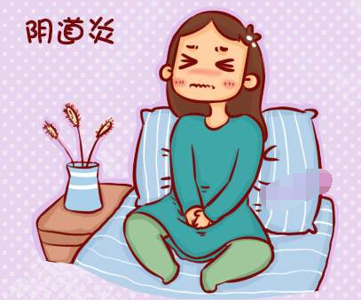 阴道炎蜜桃视频在线观看免费剖析产后阴道炎的症状