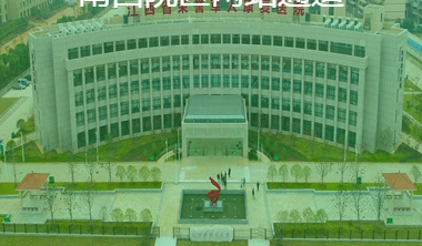 江西康宁医院购买蜜桃视频APP下载全自动阴道分泌物蜜桃视频在线观看免费