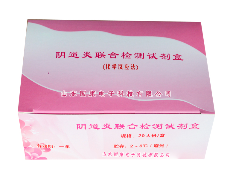 竞争日趋严重国内阴道分泌物蜜桃视频黄网站设备行业面对巨大压力