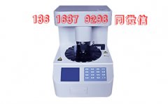 蜜桃视频APP下载阴道分泌物蜜桃视频在线观看免费设计技术性在持续的更新发展壮大