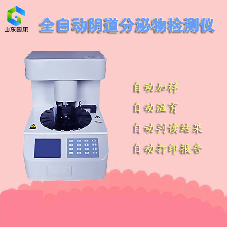 在市场不稳定的环境下，如何调整和规划白带常规蜜桃视频黄网站的生产厂家