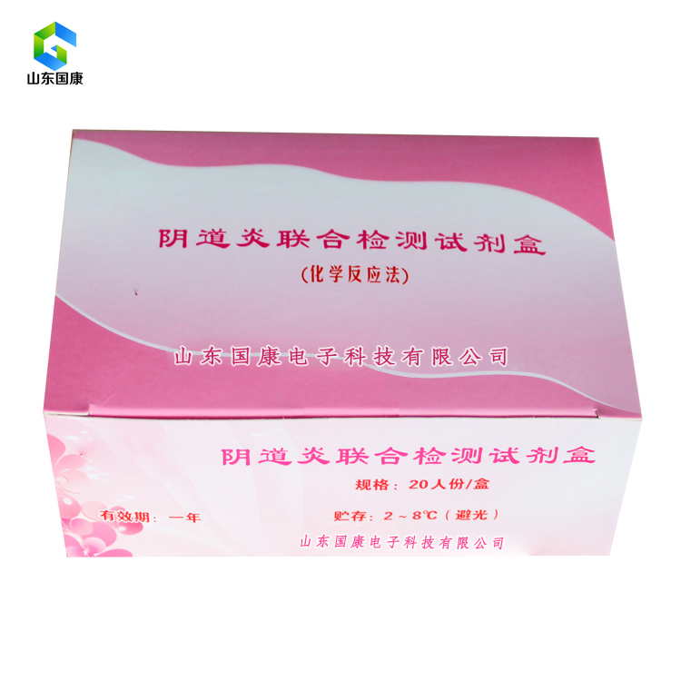 售后服务是反映全自动白带蜜桃视频在线观看免费厂家是否专业的标准