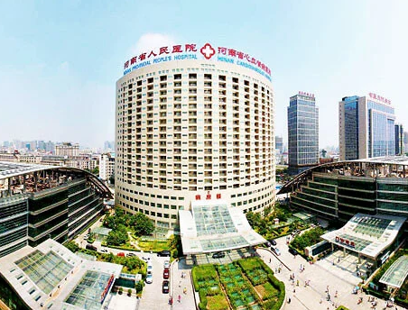 河南某第一人民医院与全自动白带蜜桃视频黄网站排名优秀的蜜桃视频APP下载合作