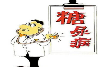 阴道分泌物蜜桃视频在线观看免费品牌解读女性糖尿病患者更易导致妇科疾病