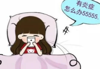 难言之隐不可忽视，全自动白带蜜桃视频黄网站与您一起了解瘙痒背后的真相