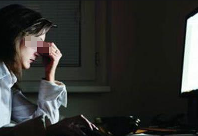 妇科分泌物蜜桃视频黄网站厂家解读妇科炎症跟熬夜有关系吗
