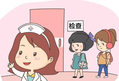 全自动妇科分泌物蜜桃视频黄网站总结关于妇科检查你需要知道的那些事