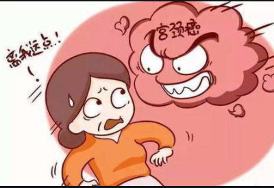阴道分泌物蜜桃视频在线观看免费厂家提示女性感染HPV并不等于患上宫颈癌