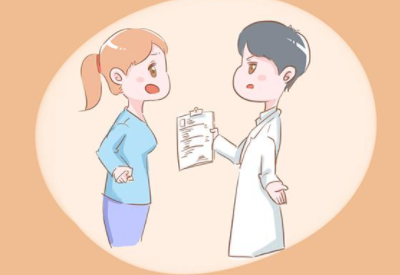 将妇科病扼杀在摇篮之中全自动阴道分泌物蜜桃视频在线观看免费厂家有方法