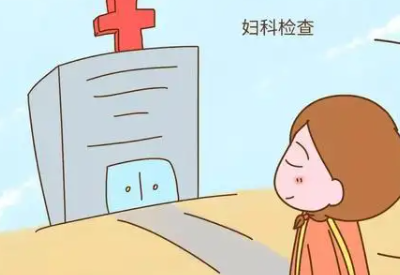 全自动白带蜜桃视频在线观看免费厂家总结妇科白带常规检查有哪些需要注意的问题