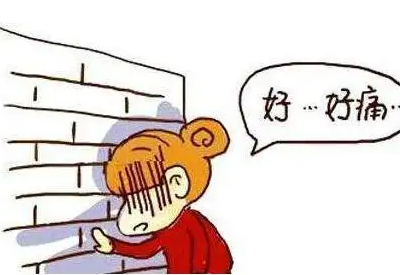 全自动阴道分泌物蜜桃视频在线观看免费建议大姨妈期间这样吃对身体更好