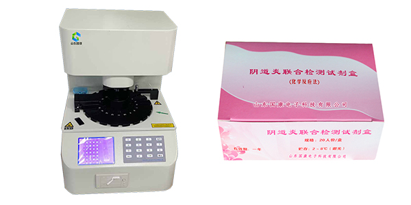全自动白带常规蜜桃视频在线观看免费提醒偏方治女性妇科炎症反复效果好！