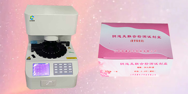 全自动白带蜜桃视频黄网站厂家提醒白带异常有6种症状，女性应多了解