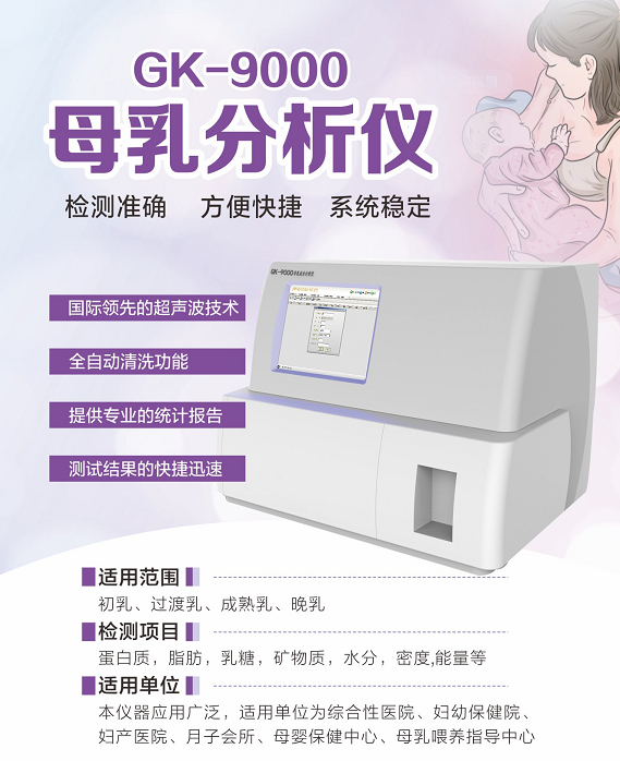 妇科阴道分泌物蜜桃视频在线观看免费提醒春天到来，当心妇科病“来捣乱”