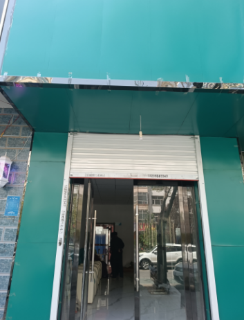 全自动阴道分泌物蜜桃视频在线观看免费在山西省长治市某社区卫生院正式使用