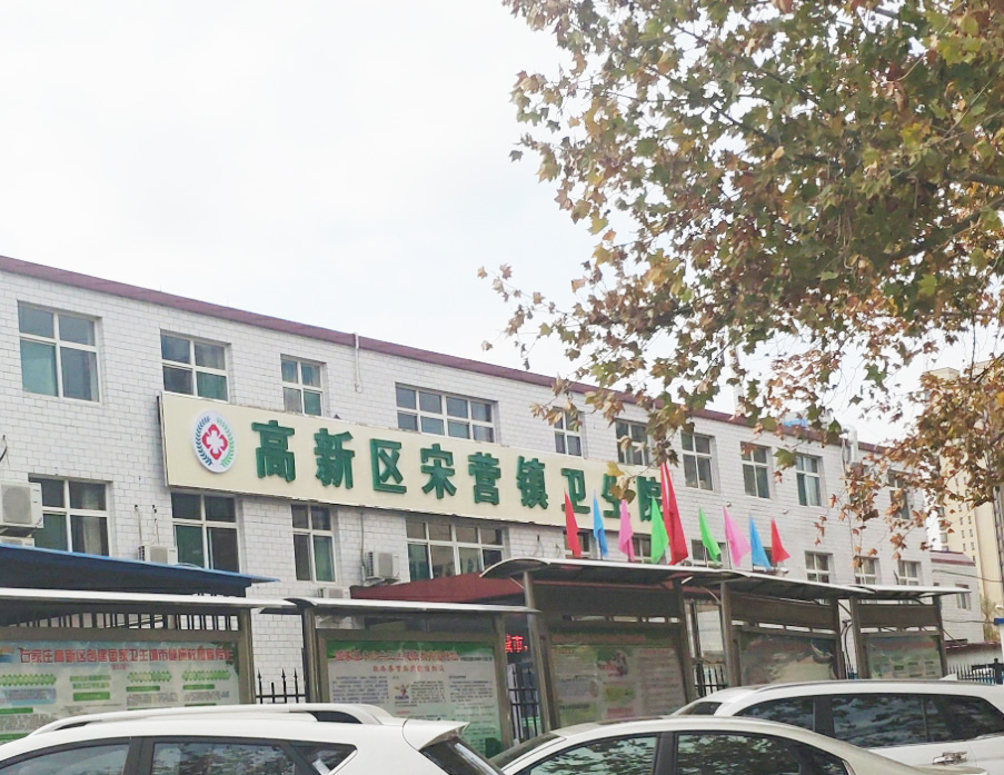 全自动妇科白带分泌物蜜桃视频在线观看免费在河北石家庄高新区宋营镇卫生院装机培训