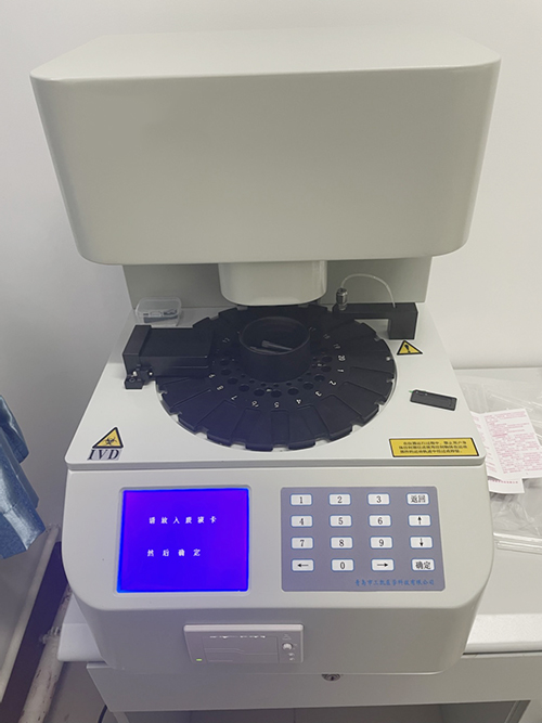 妇科分泌物蜜桃视频在线观看免费器提示月经量少变黑是什么原因，该如何调理身体？