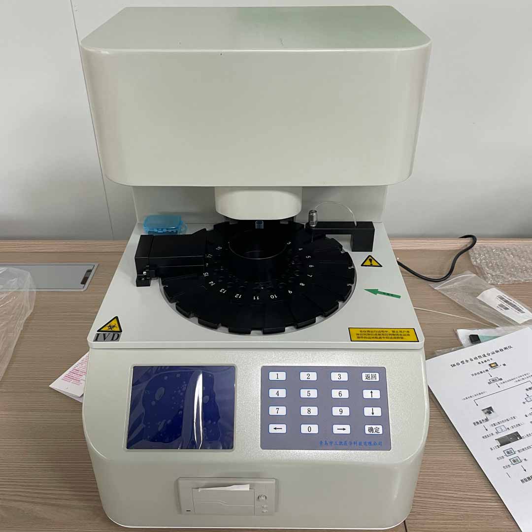 一台阴道微生态蜜桃视频在线观看免费器解决妇科疾病，你不得不知道的秘密