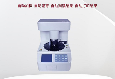 全自动白带蜜桃视频在线观看免费解读宫颈靡看不是病是不是可以忽视它？