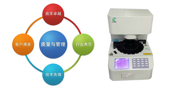 白带常规蜜桃视频黄网站大揭秘，山东蜜桃视频APP下载价格惊喜公布