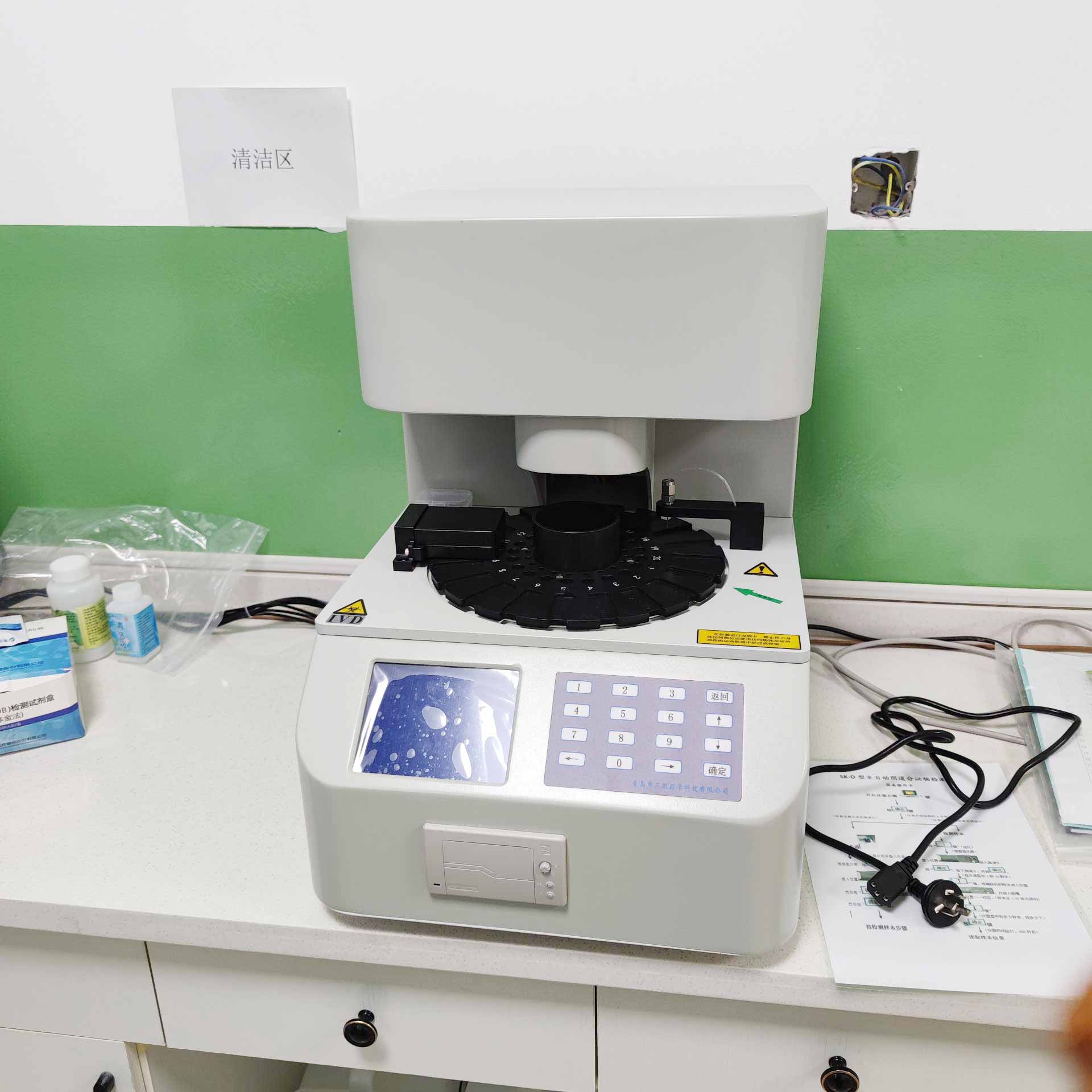 山东蜜桃视频APP下载白带常规蜜桃视频在线观看免费器保障身体健康，妇科问题从此远离！