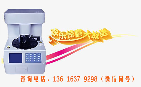 妇科分泌物蜜桃视频黄网站器私人助手，零距离关心女性健康！
